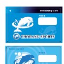 초당스포츠센터 이미지