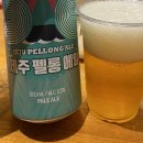 가족민박 이미지