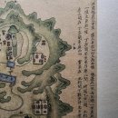마석6리 네이버블로그