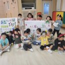 모담유치원 이미지