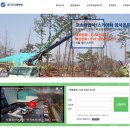 서울스카이차 이미지