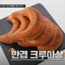 카페레브