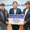 피엘(PL) 이미지