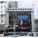 루미너스타워 이미지