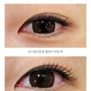 수락산역 6번출구 | 수락산역 속눈썹 연장 유니컬 속눈썹 마스카라연장 후기