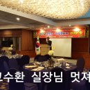 주식회사 아름씨엔씨