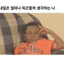 설화등심 - 김포시 북변중로 125 | 설화등심