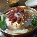 이모네불고기
