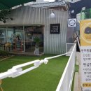 펫푸드스쿨 네이버블로그
