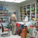 미르약국 이미지