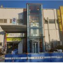 공단 1+2로 이미지