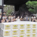 이랜드복지관 이미지