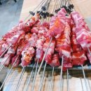 와라와라 앞 이미지