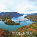 가을여행 이미지