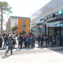주식회사 홈스밀