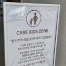 진영산복로 | 김해 진영 카페 몬리라 느좋카페 내돈내산 후기