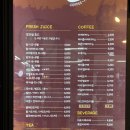 카페엔 | 여의도 카페 카페엔 수박주스 후기