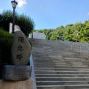 현충탑 | 군포 산본 가볼 만한곳] 숲 내음 가득한 힐링 산책, 한얼공원 둘레길 완벽 탐방
