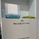 밴스의원화곡 이미지