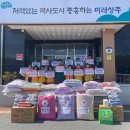 내서면행정복지센터 이미지