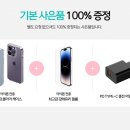화인지에스티 이미지