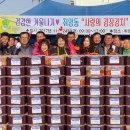 취암동행정복지센터 이미지