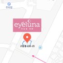 수원역10,12,13번 출구 이미지