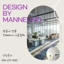 한국해양마이스터고등학교 이미지