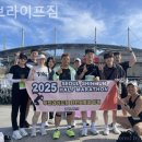 무브라이프짐 이미지