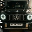 프로모터스 안산점 이미지