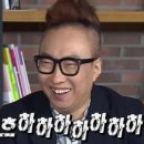 아구아구찜 이미지