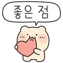 청암반점 이미지