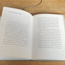 책을읽는사람들 이미지