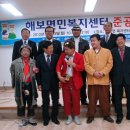 나비골농협 이미지