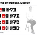 에이트플러스 네이버블로그