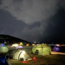 부산 근교 백팩킹 초보 추천, 소매물도 야영장 후기 (배편, 화장실, 전자렌지) 아주 강력추천 !!