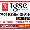 금파중학교 이미지