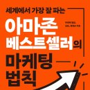 성실마케팅 이미지