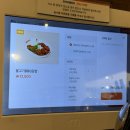 4층불고기가성비식당 | 영등포타임스퀘어맛집 하이웨이서울 아이랑 영등포데이트 식당 후기