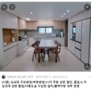 028. 오정동 새마을금고(오정동 3 | (1) 이사준비 투두리스트