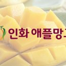 인화농장 이미지