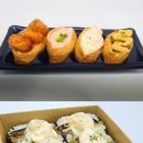 미상주먹김밥 로고