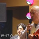 명장사 금강신문