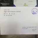 기장군노인복지회관 이미지