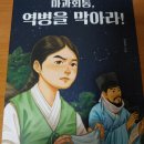 ㈜ 지원비앤피 이미지
