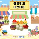 작전서운동 행정복지센터 이미지