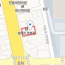 호원제일내과의원 티스토리