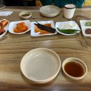 찐우거지뼈해장국