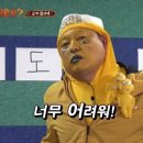 무샤무샤 이미지