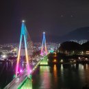 방죽포횟집 | 여수 돌산 관광